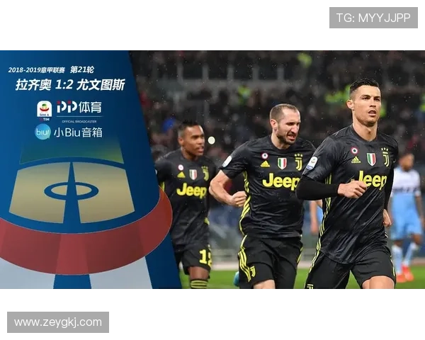 恰20传球成功率接近96%左右脚远射双响助力逆袭尤文 恰20传球成功率接近96%左右脚远射双响助力逆袭尤文